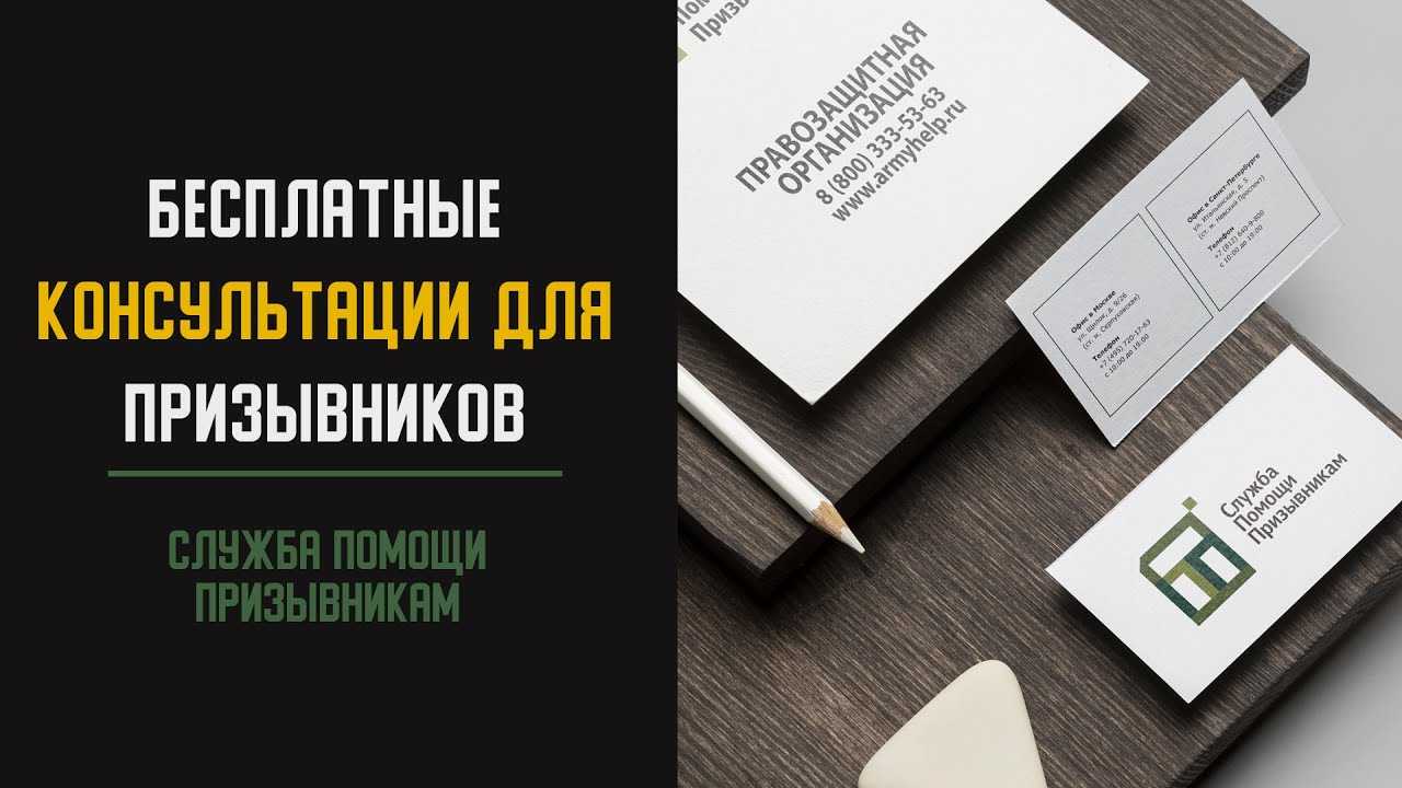 Капитан фсб, шпионы и подставной гендиректор: разбираем атаку на нашего топ-менеджера / хабр
