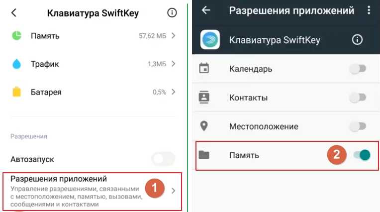 Коллажи в instagram