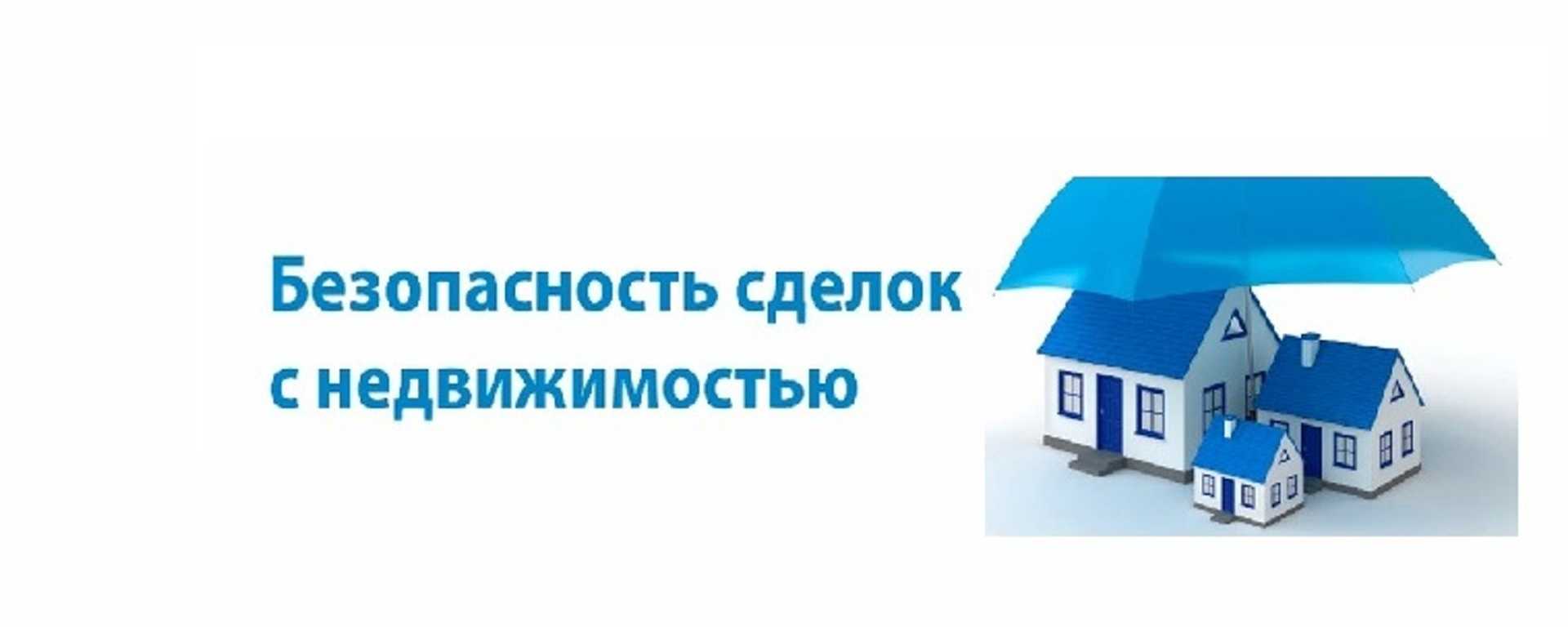 Делюсь адским способом развода на авито. как мой дядя чуть не получил ворованый айфон и минус 28 тысяч рублей