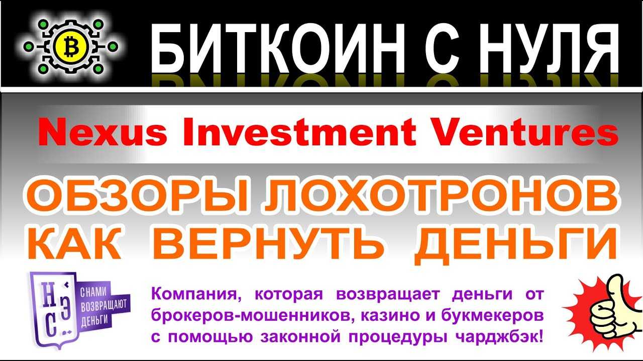 Помощь в получении кредита или как работают кредитные мошенники