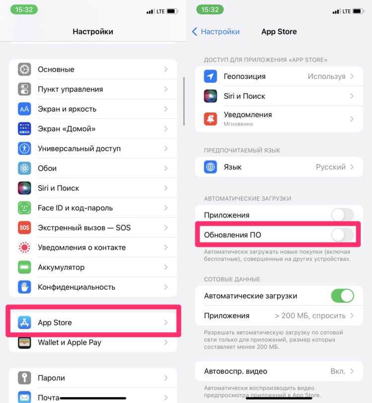 Как отключить автообновление приложений на android
