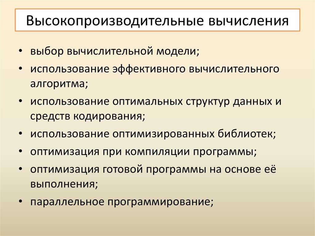 Что всегда продается: популярные товары, которые пользуются спросом - coloringfile.com