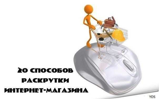Реклама на маркетплейсах и попадание в топ на ozon, wildberries и yandex market / хабр