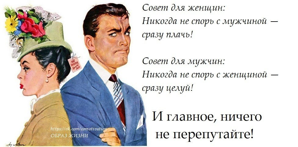 Что такое диплинк: для чего нужен и как он выглядит