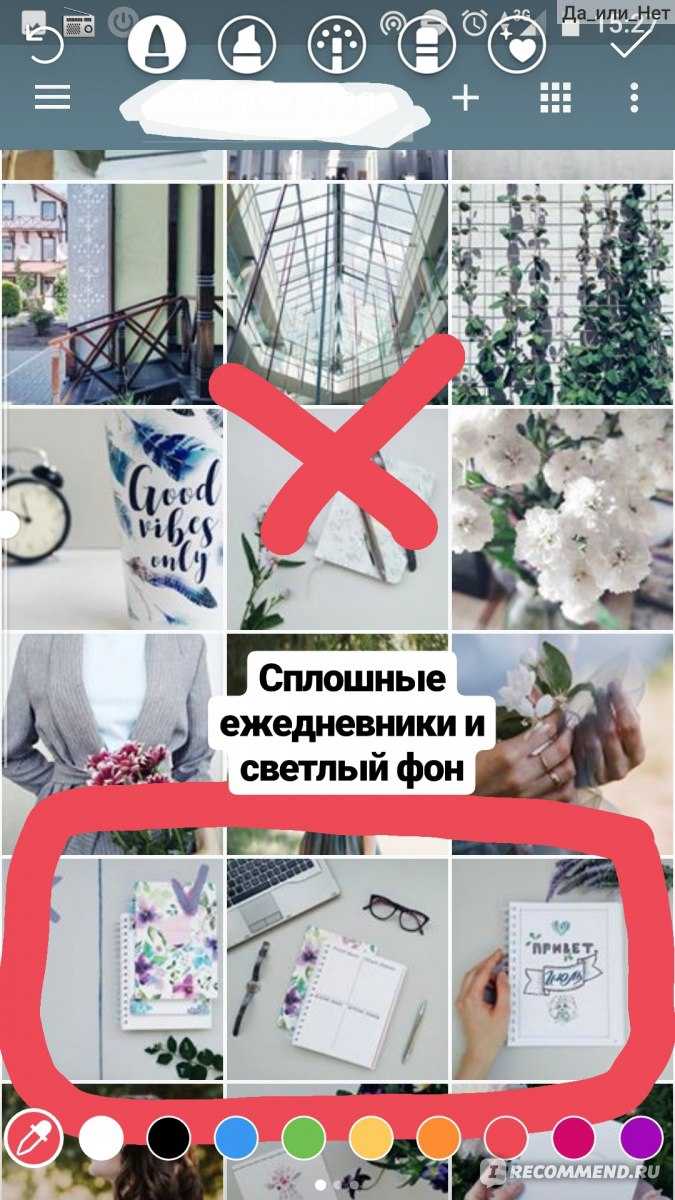 Видеоформаты instagram и принципы их использования
