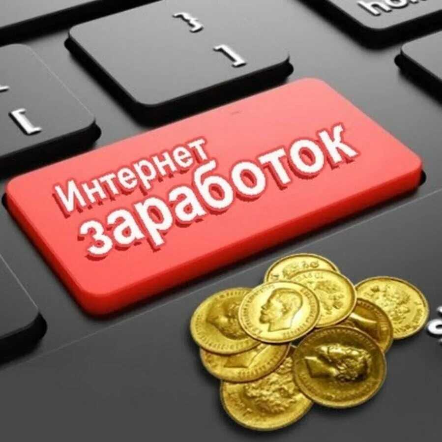 Aviso: отзывы о проекте, анализ aviso.bz, обманывает ли сервис «авизо»