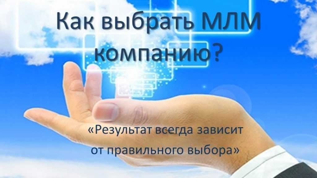 X100invest, или новая млм-афера от создателей allunic