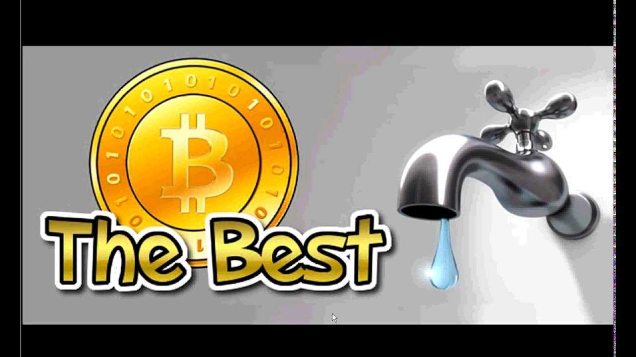 Биткоин краны с заработком и выводом сатоши на кошелек