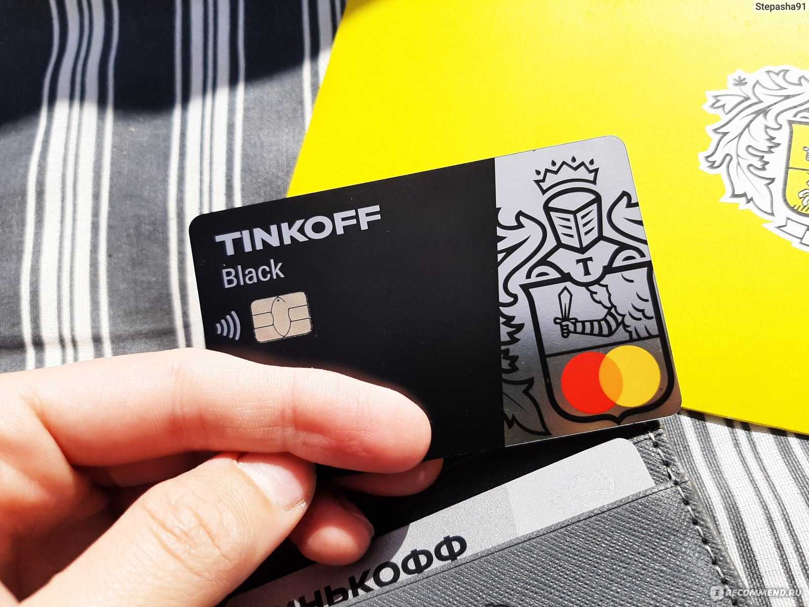 Тинькофф блокирует клиентов | freedman club crypto news