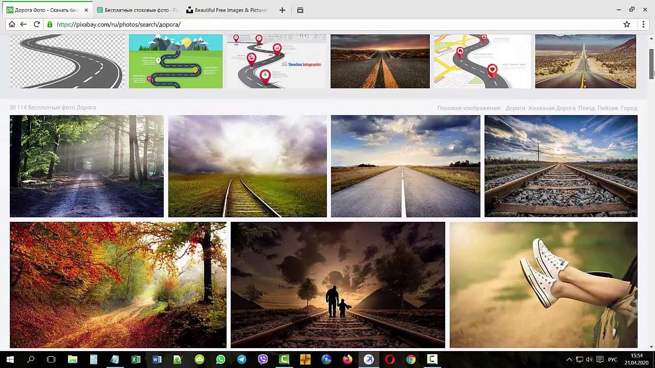 Где и как продать фото, или как заработать на мобильной фотографии? 5 лучших фотостоков - яблык: технологии, природа, человек