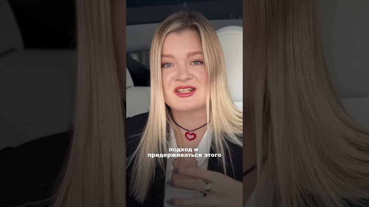 Как добавить шоппинг-теги в instagram