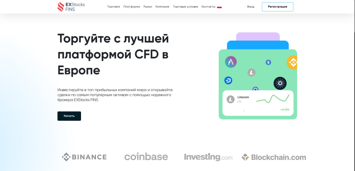 Mkbi-ig - что происходит в этой конторе?  description -  | one consult