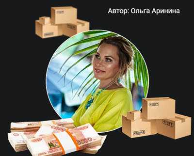 Развод? богатый копипастер. отзывы | техно доход