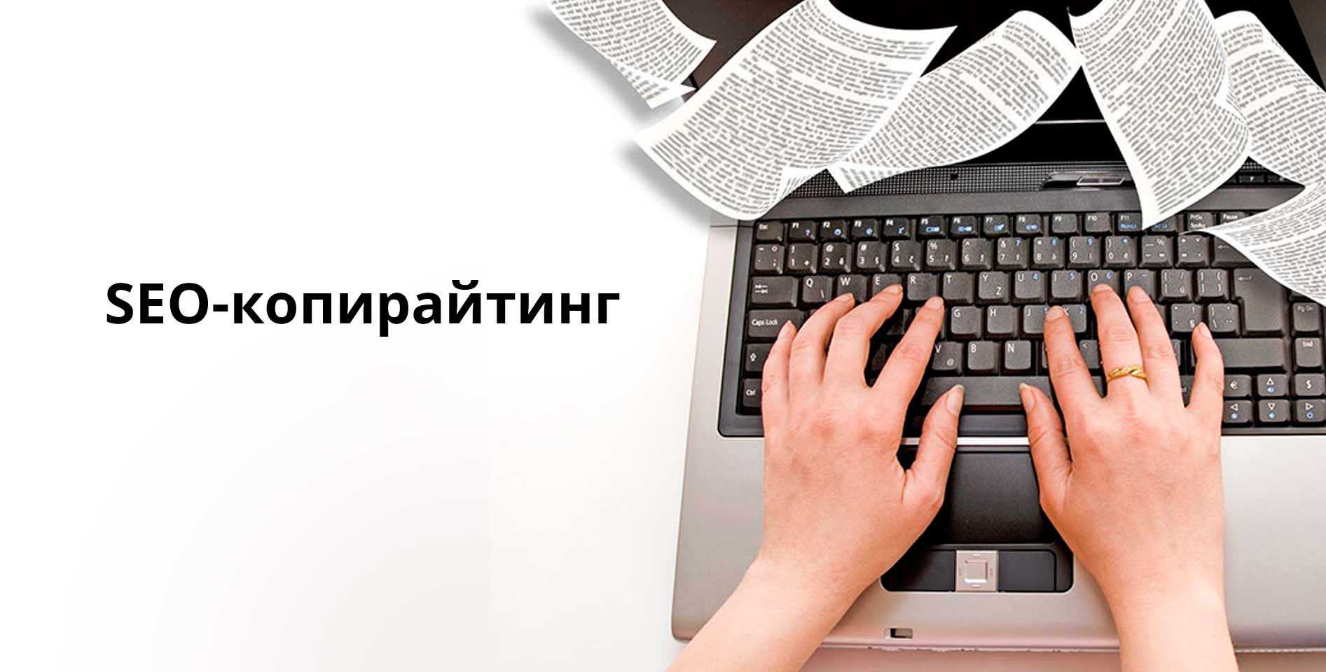 Собрали 14 бесплатных курсов по копирайтингу Рассказываем где учиться начинающим авторам кто предлагает курсы для продвинутых копирайтеров и где получить практические навыки чтобы стать редактором или научиться маркетингу