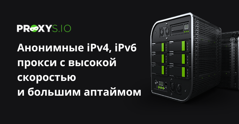10 лучших провайдеров домашних прокси 2024 года: (дешевые и премиум-классы)