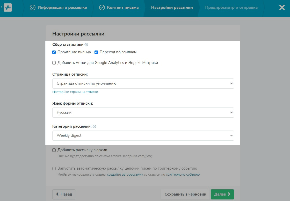 Зачем проводить регулярное наполнение сайта новым контентом