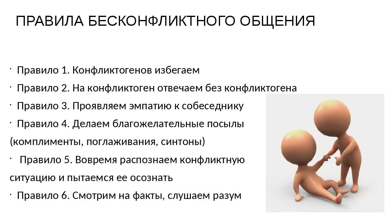 Качество жизни: объясняем как повысить, не увеличивая расходы