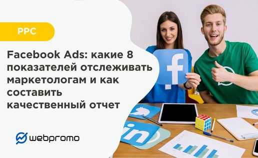 Что такое интеркасса и как пользоваться этим сервисом?