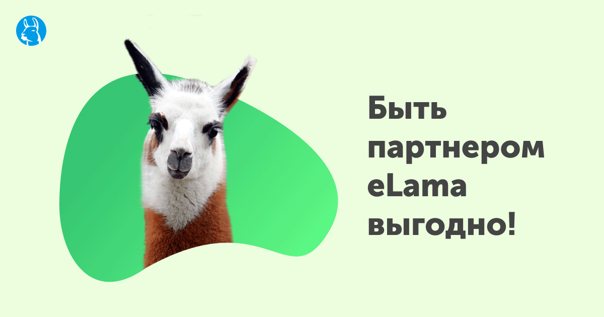 Интеграция crm-систем с mytarget и вконтакте