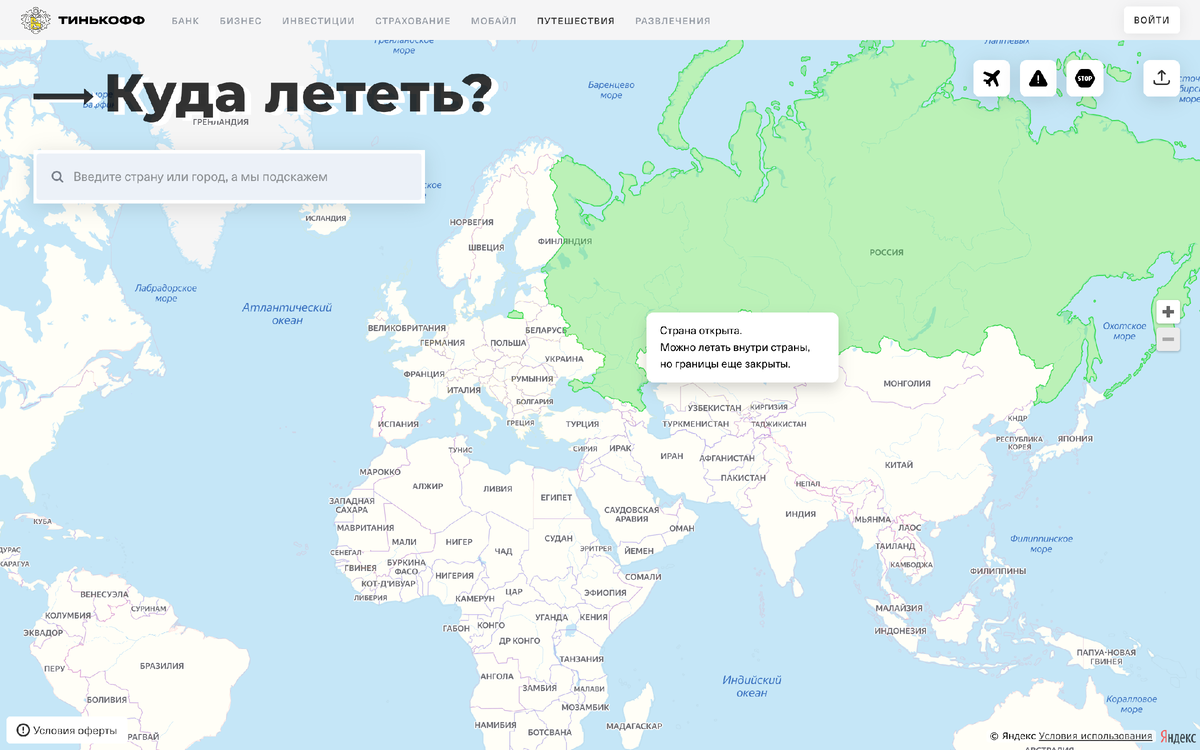 6 лет пользуюсь tinkoff black. вот впечатления
