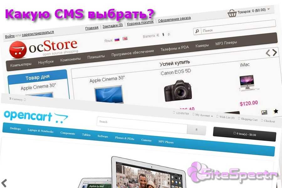 Какую cms выбрать для сайта | руководство 2024 от макхост
