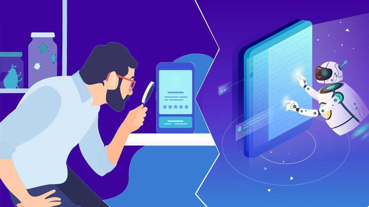 Асессор-тестировщик яндекс: как устроиться