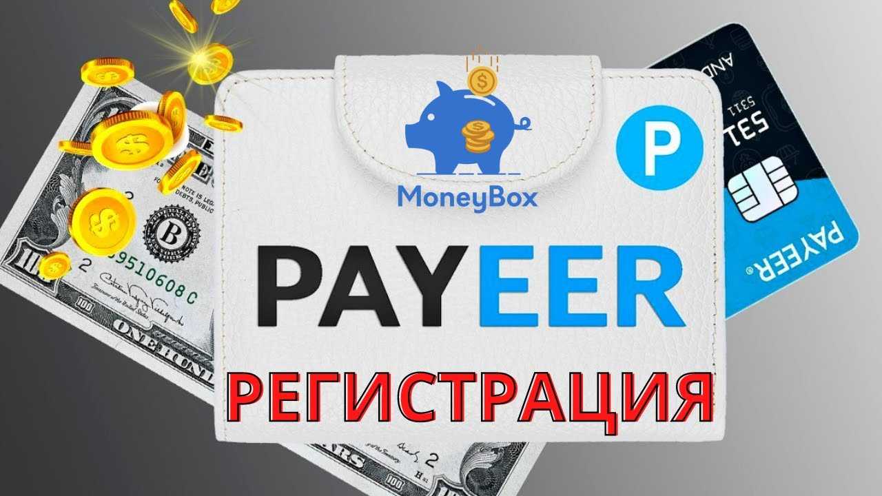On bank - "уникальный" хайп проект / обзор и отзывы