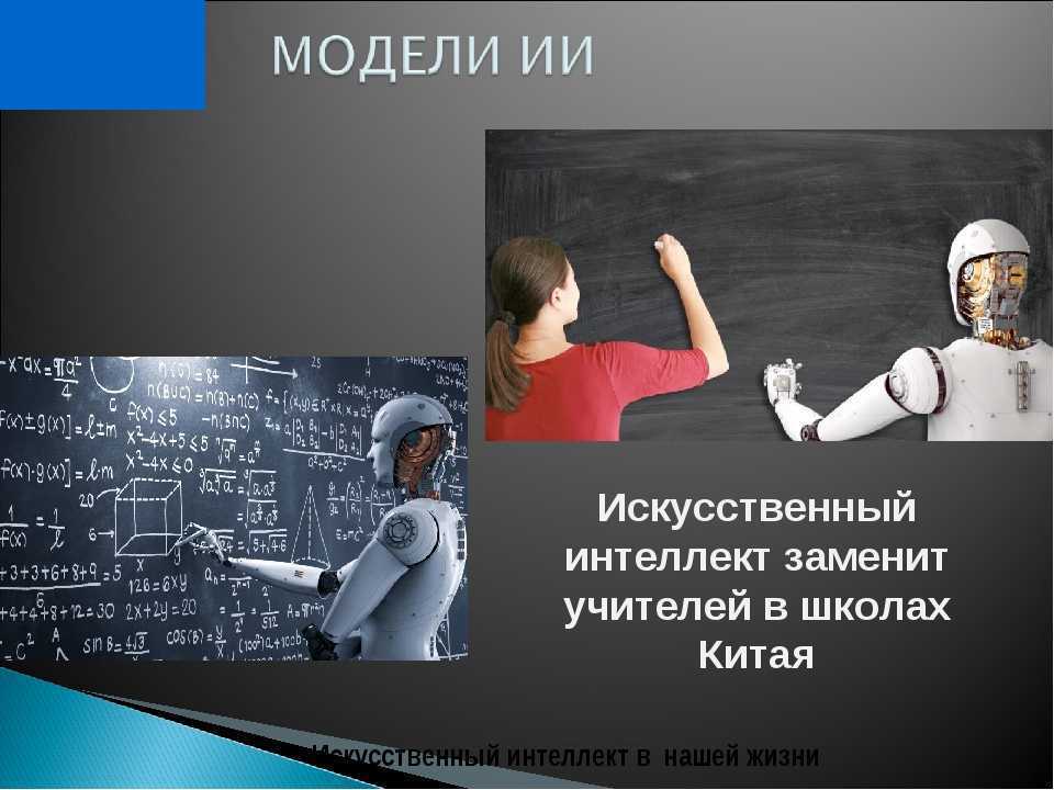 Нейросети для дизайнера: лучшие сервисы с ии упрощающих работу