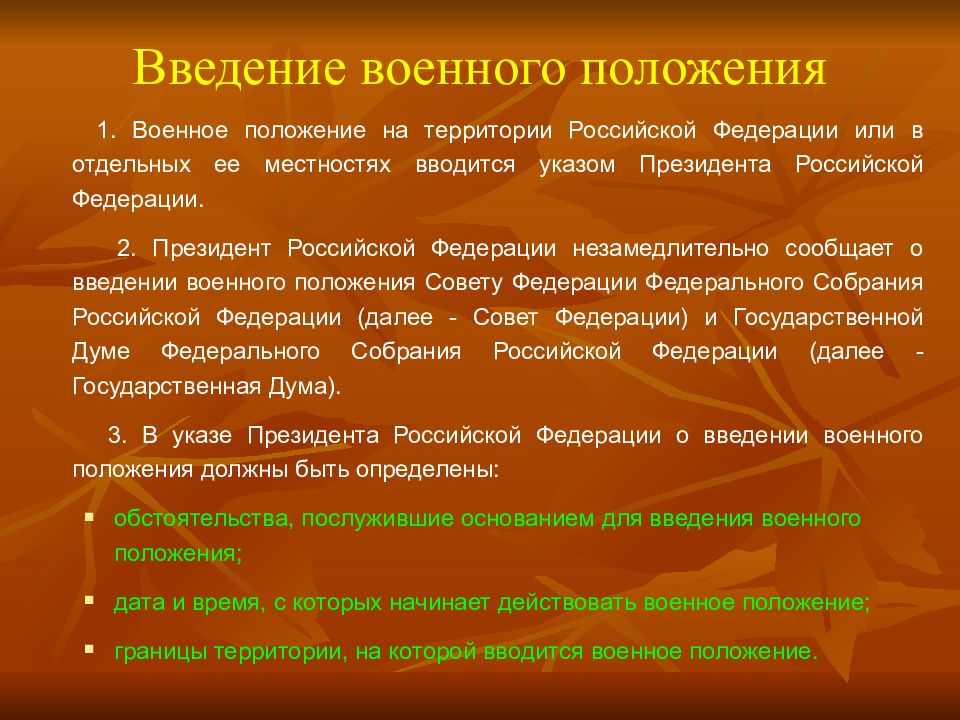 Как изменится тактика ведения сво после выборов президента 2024 года?