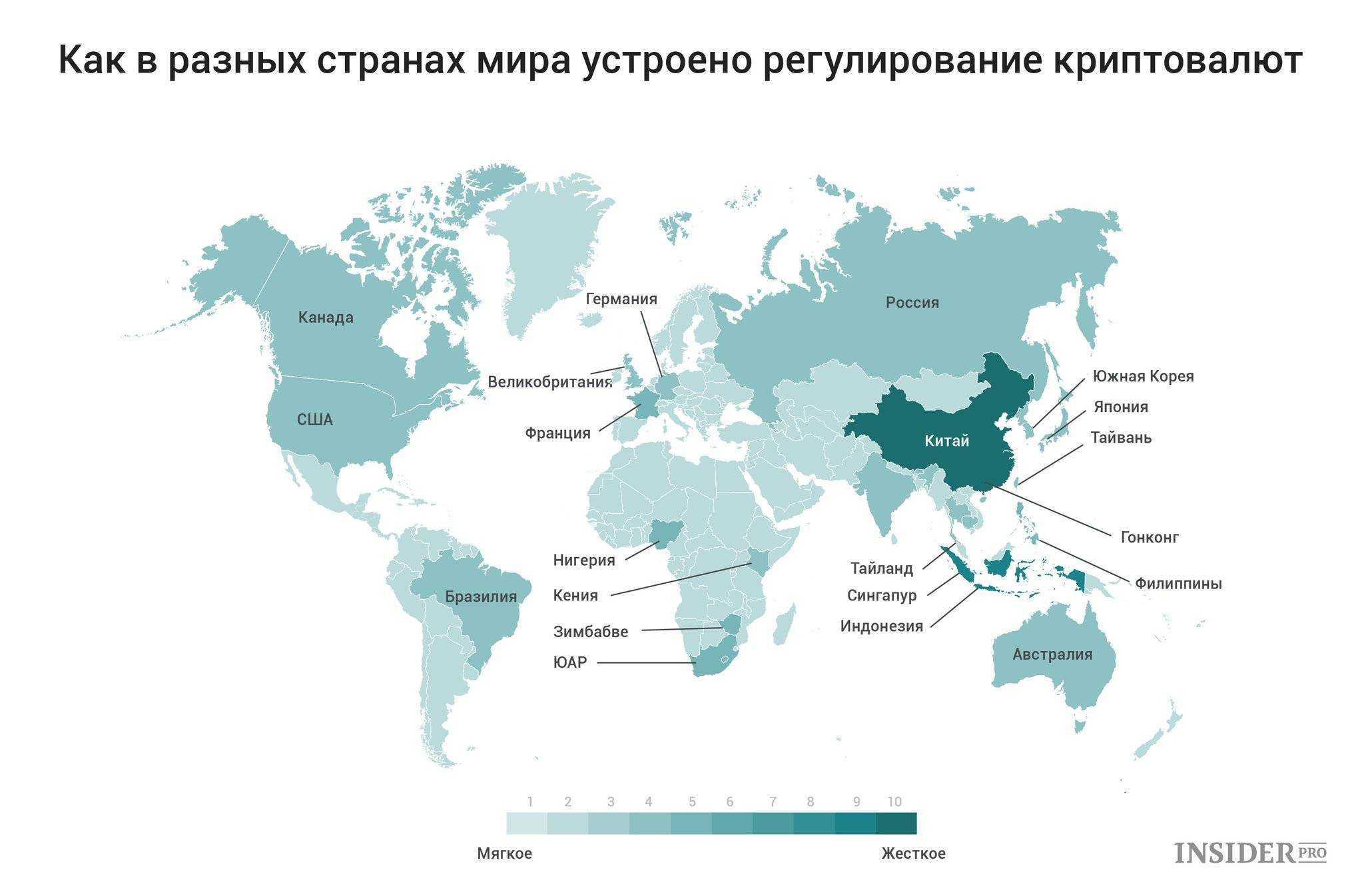 Россиян начнут сажать в тюрьму за биткоины