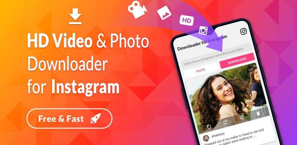 Топ 10 лучших бесплатных приложений для загрузки видео из instagram 2024
