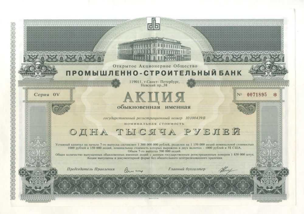 Юрий кузнецовсотрудничество вместо принуждения. доверять или проверять
