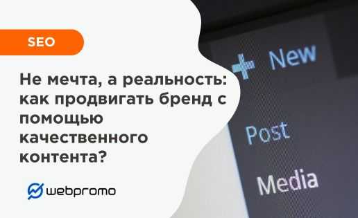 Платёжные системы для интернет-магазинов: рейтинг, условия использования
