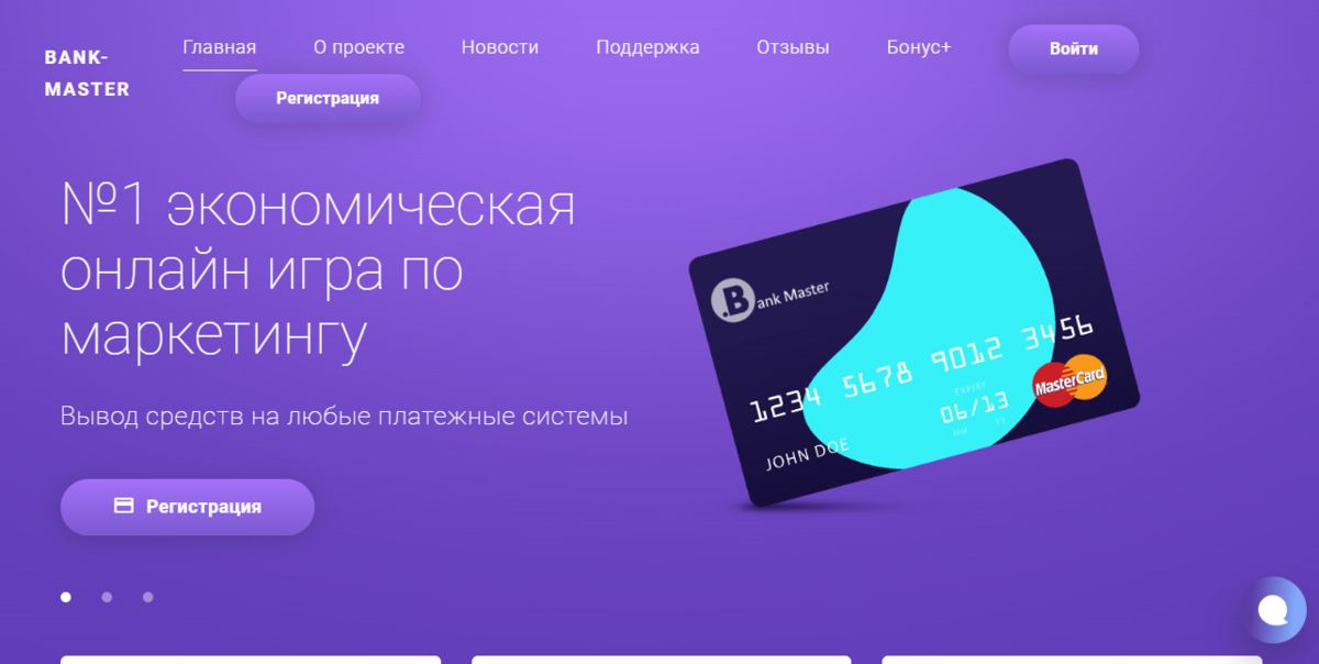 Лучшие буксы для заработка 2024
