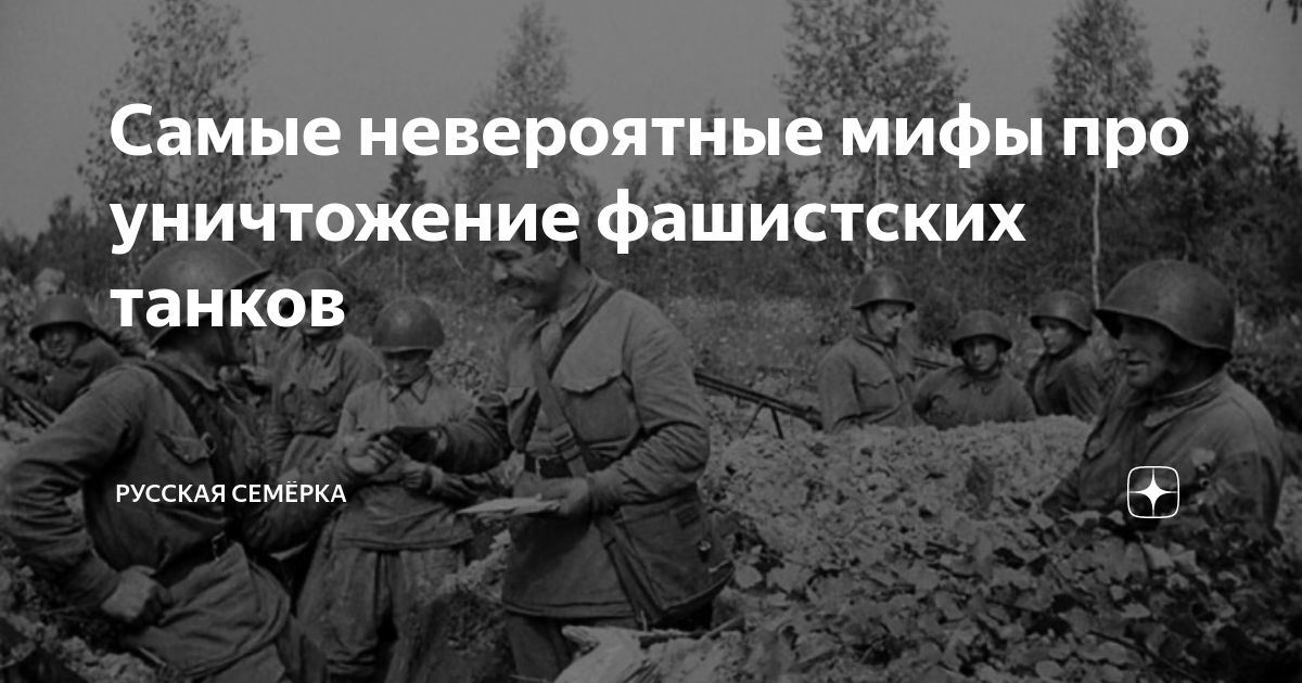 Сравнение россии и сша: насколько россия отстала от сша?