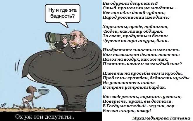 Оптом дешевле (1950) или так вот ты какая, америка!