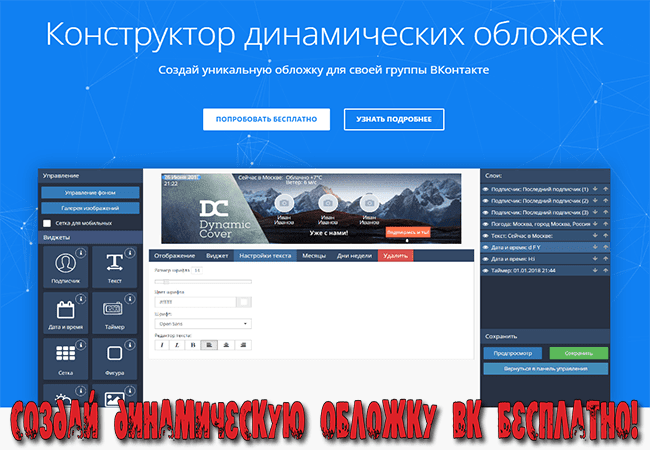 10 лучших сервисов для совместной работы – база знаний timeweb community