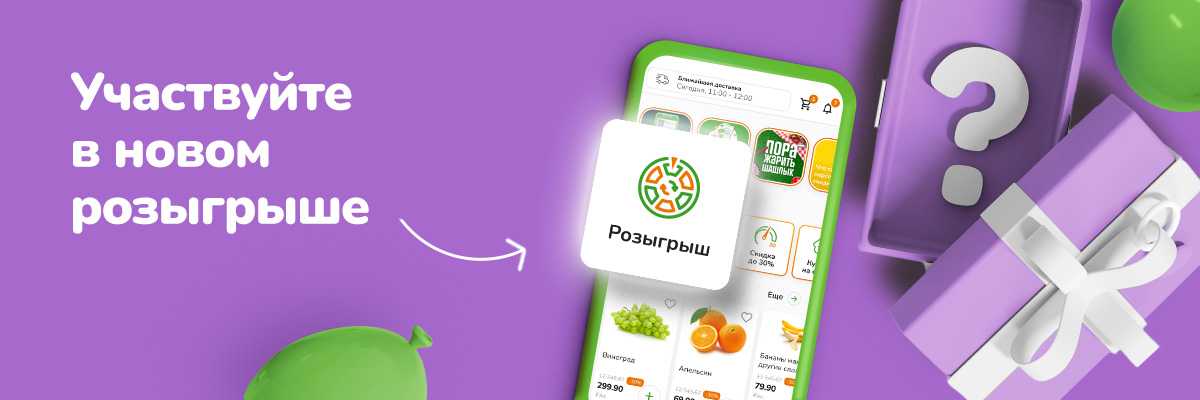 Приложение robinhood - настолько ли бесплатный сервис от американского брокера и как с ним работать?