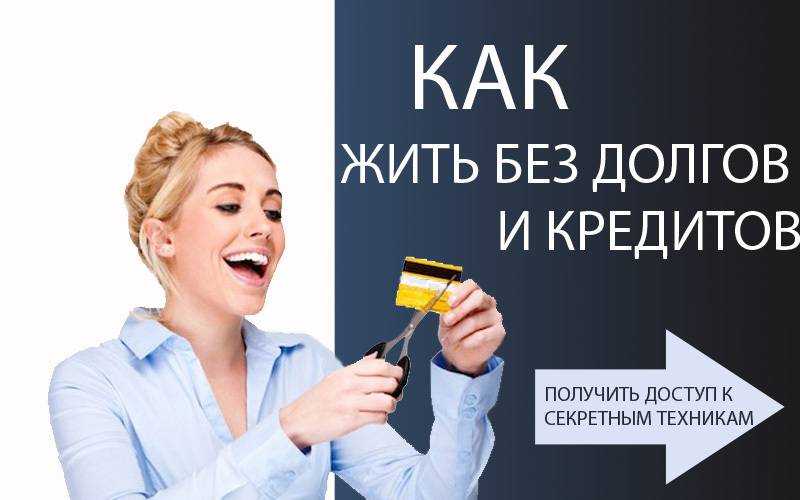 Появилась новая опасная схема мошенничества с займами мфо и смс-бомберами | zaimtime.ru