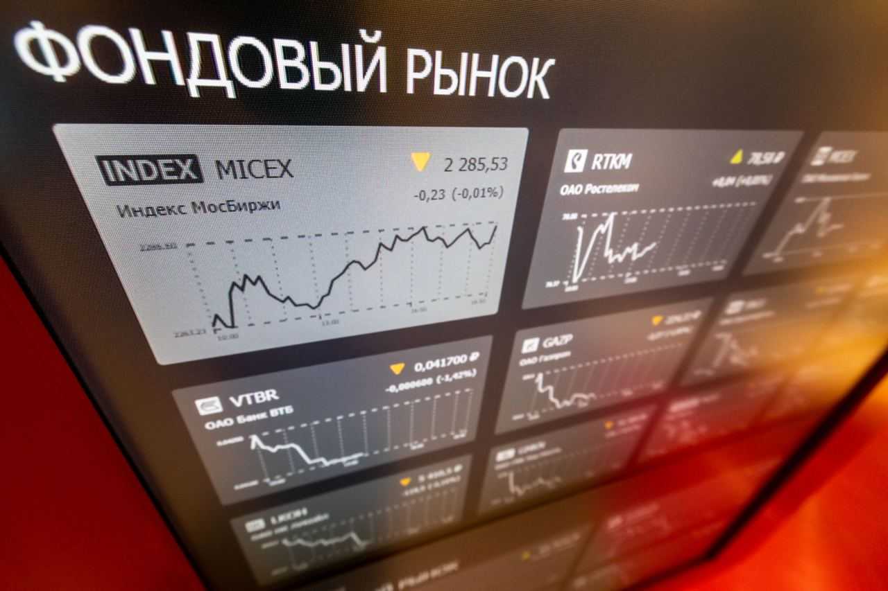 В россию придут иностранные etf. как это изменит отечественный фондовый рынок — секрет фирмы