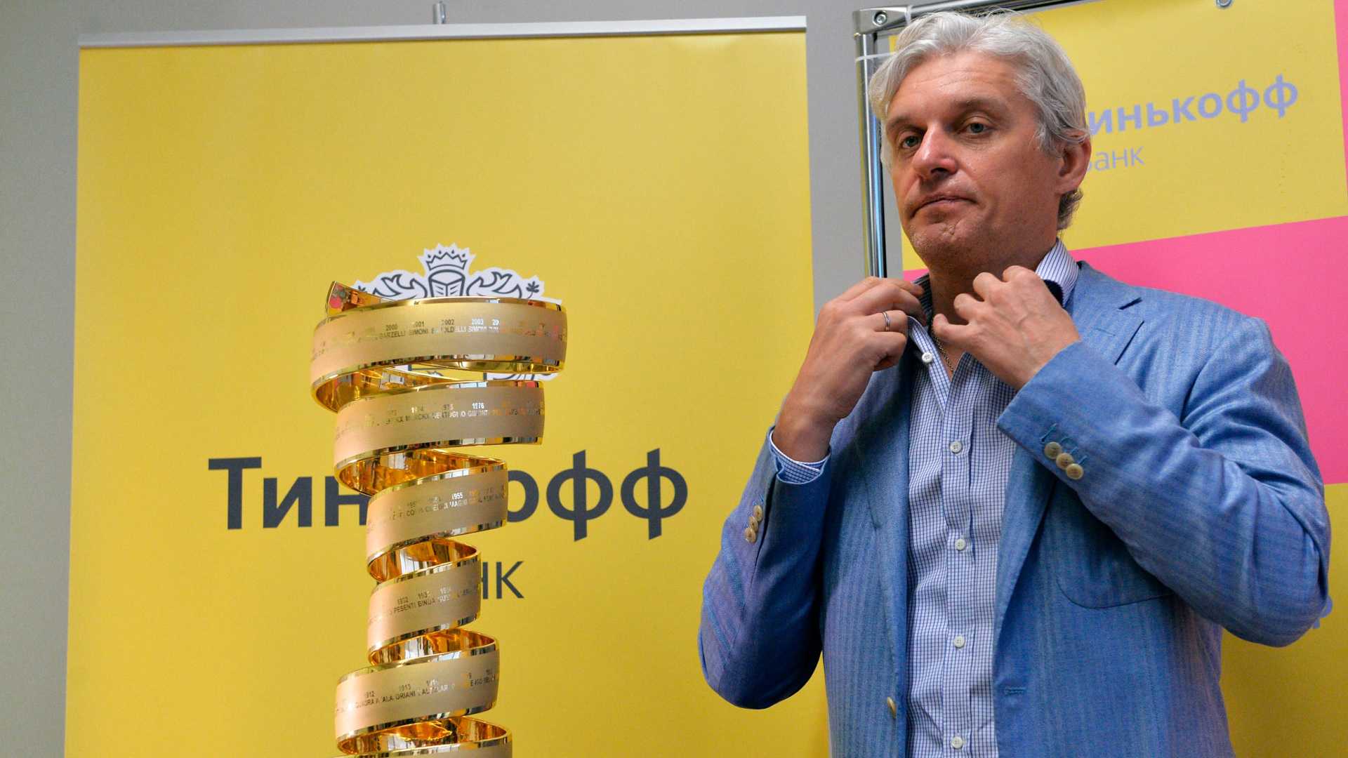 Стоит ли закрывать счета в тинькофф - последствия слов тинькова