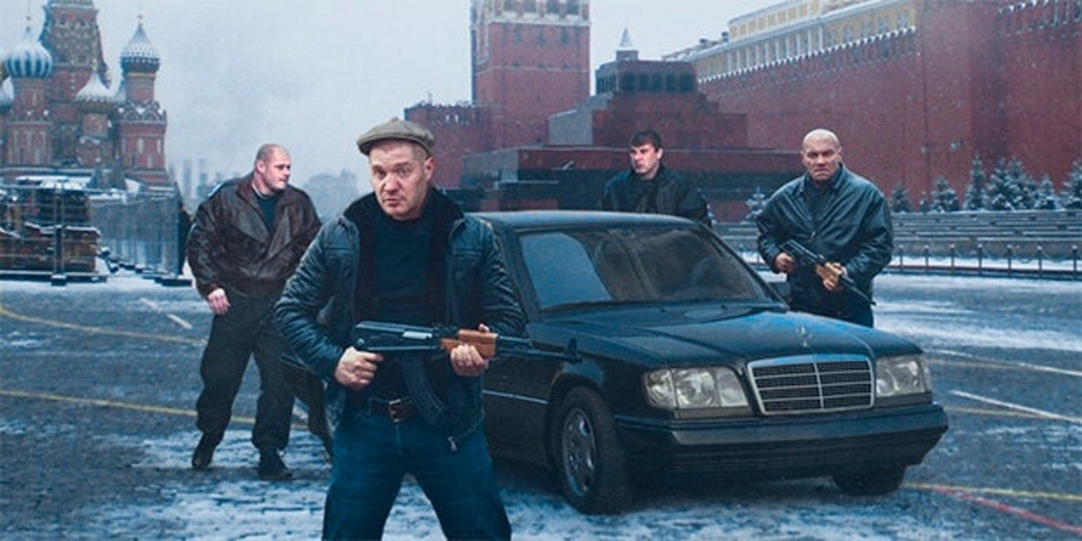 Как мы жили в 90-е. летопись российского лихолетья