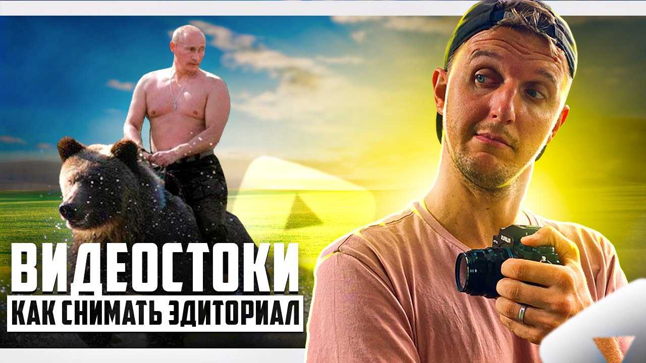 Сток видео бесплатно без авторских прав - операционные системы и программное обеспечение