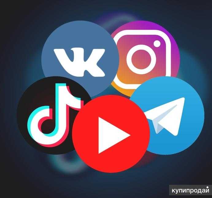 Проект vkmix: отзывы. бесплатная накрутка лайков