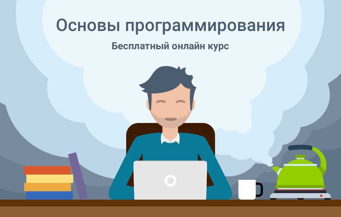 Что такое брендбук и какие задачи он решает в бизнесе: примеры известных компаний