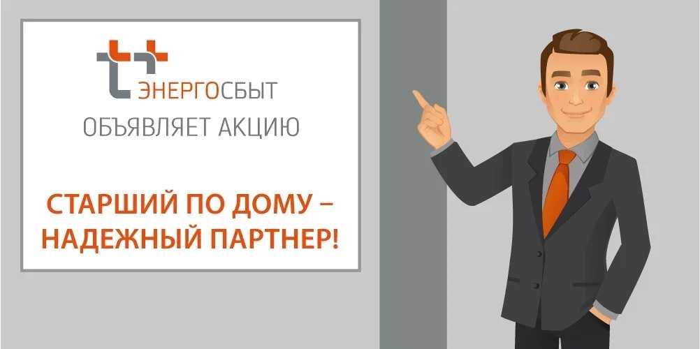 Мошенники в инфобизнесе | | советы вебмастера | блог евгения вергуса
мошенники в инфобизнесе |