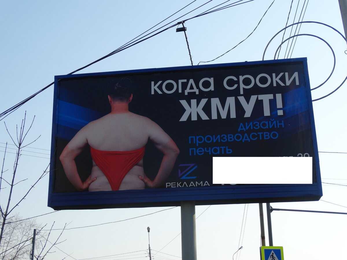 Желание любого бизнесмена взорвать рынок и получить клиентов немедленно Для этого существует агрессивный маркетинг Однако сработает это не у всех Почему Узнаете в этой статье