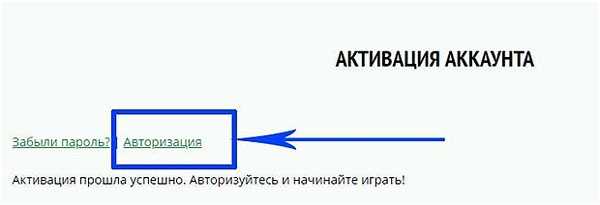 Монополия с реальными деньгами ✔️ отличная альтернатива азартным играм - деньги © - n ° 1 official money & networth source