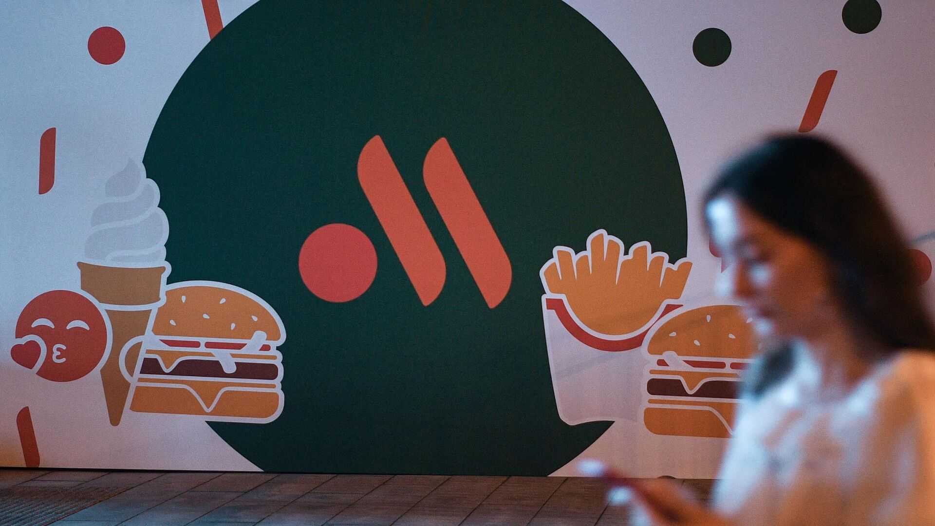 Новый русский «макдоналдс» выбрал логотип. и он подозрительно похож сразу на шесть других - новости - 66.ru