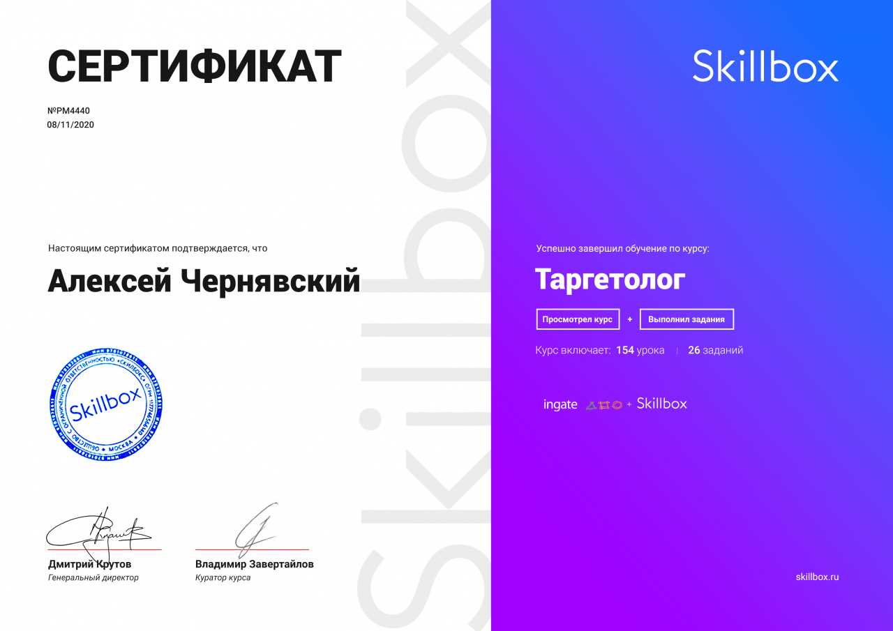 Сколько денег можно ввезти в россию
